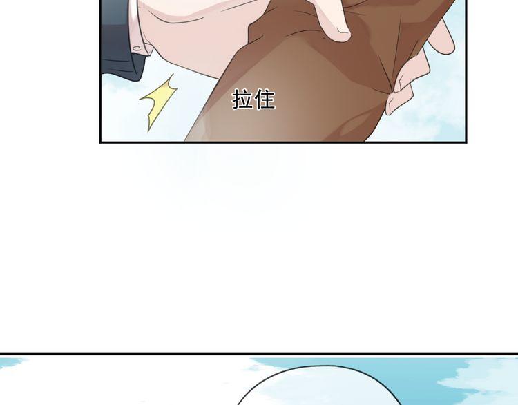 第15话 还债96