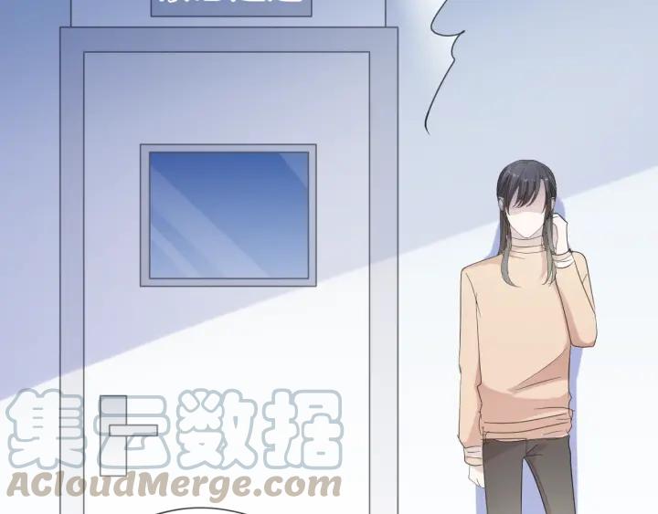 第24话 二哥有情敌了？36