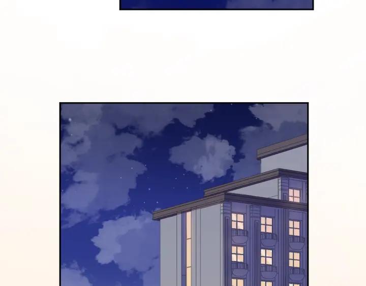 第24话 二哥有情敌了？62