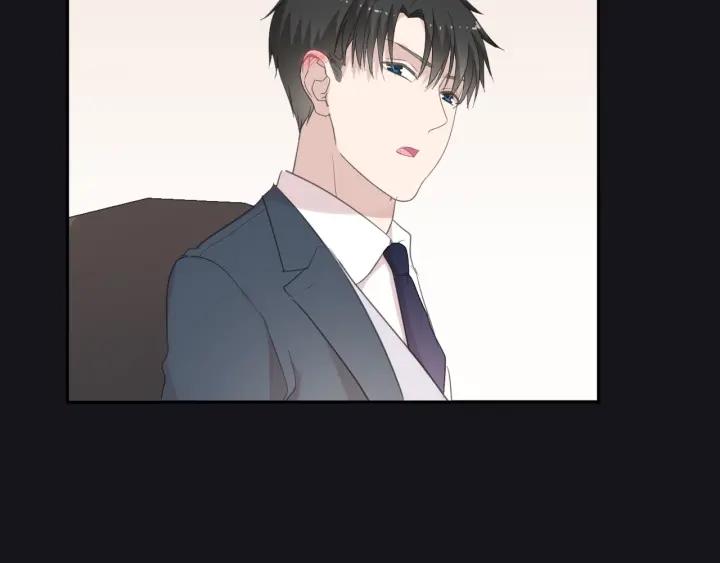 第24话 二哥有情敌了？90