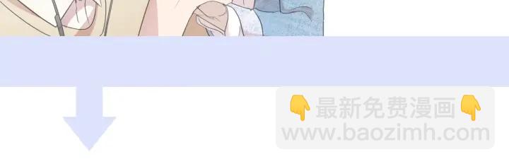 第24话 二哥有情敌了？99