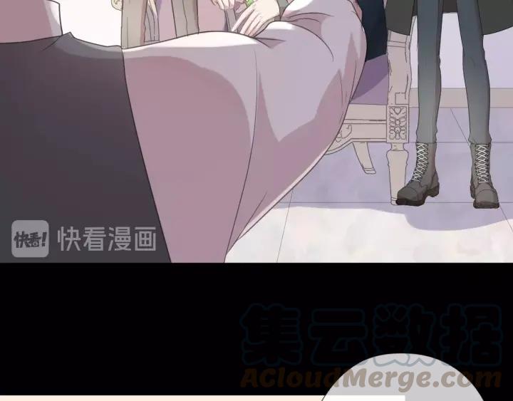 第25话 二哥，对不起45