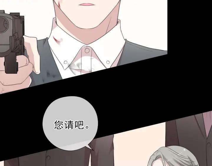 第25话 二哥，对不起47