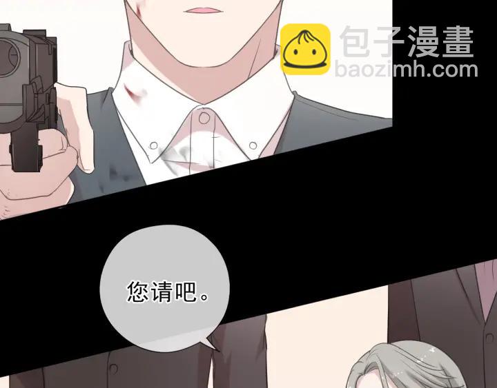 第25话 二哥，对不起51