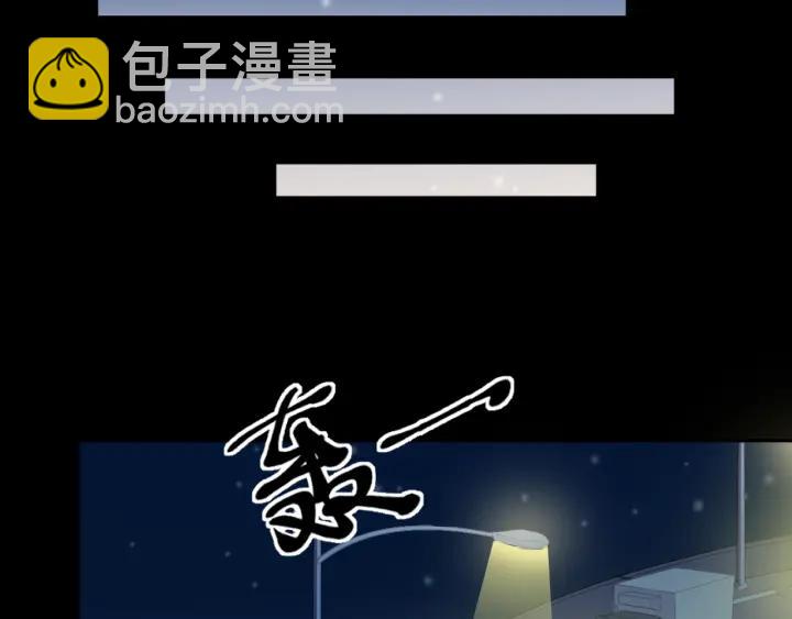 第25话 二哥，对不起58