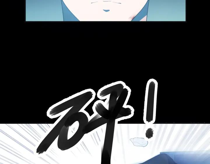 第25话 二哥，对不起65