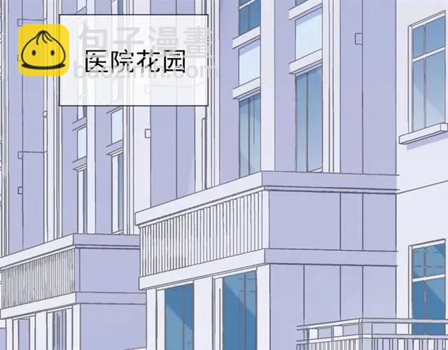 第28话 乖乖地别动14
