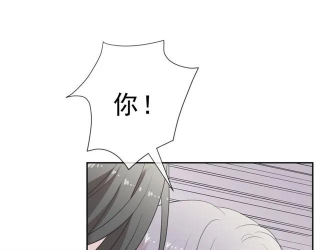 第28话 乖乖地别动19