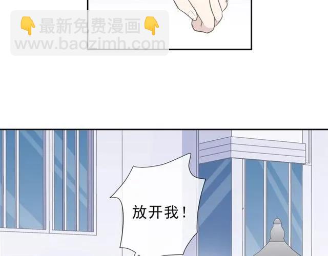 第28话 乖乖地别动24