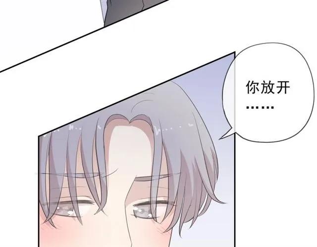 第28话 乖乖地别动34