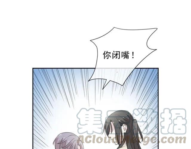 第28话 乖乖地别动40