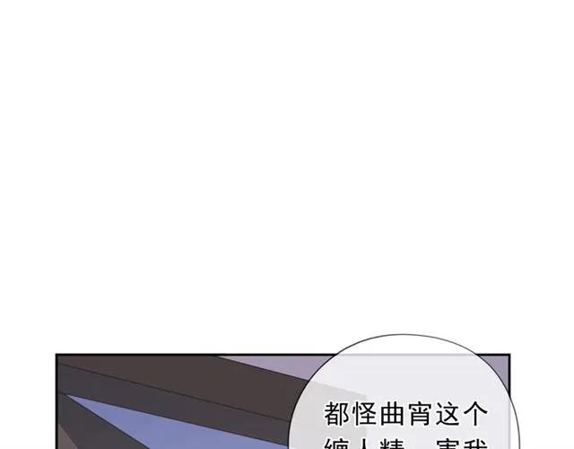 第28话 乖乖地别动46