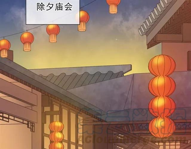第28话 乖乖地别动79