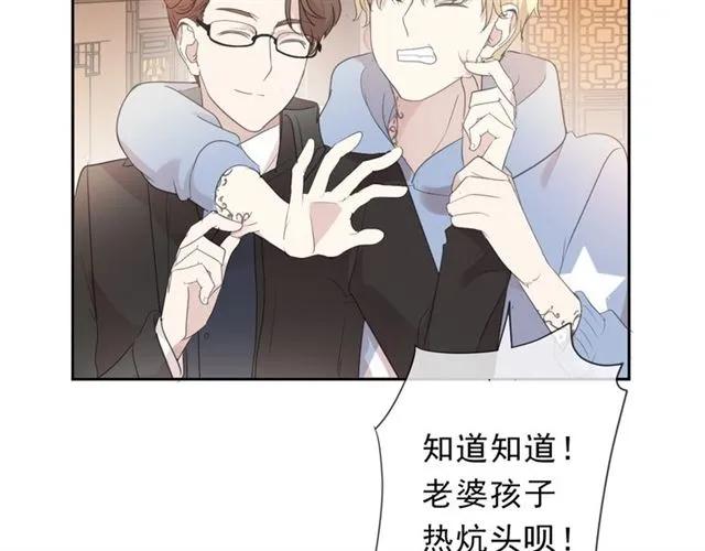 第28话 乖乖地别动85