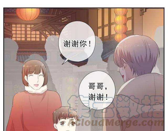 第28话 乖乖地别动89