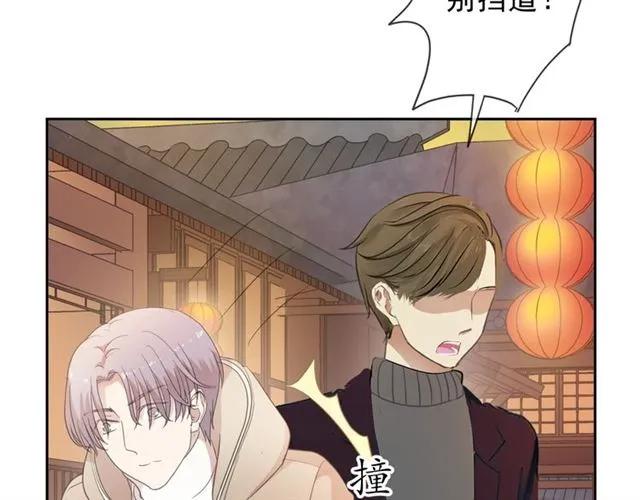 第28话 乖乖地别动91