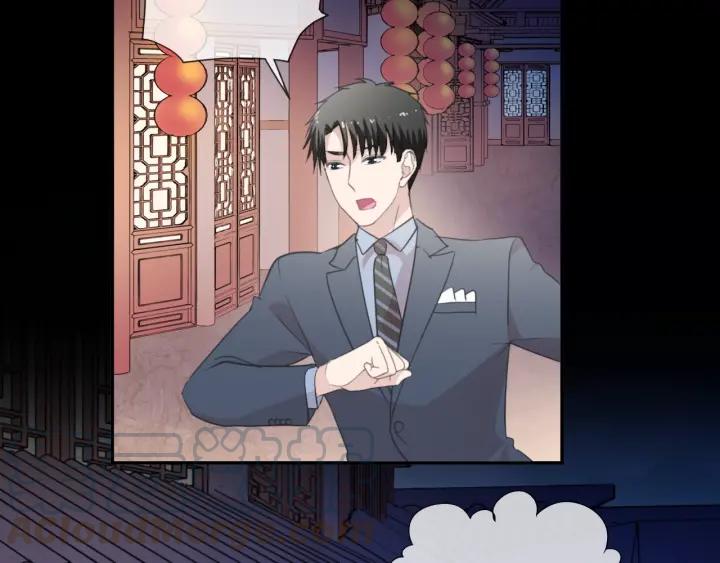 第34话 这辈子只对你好12