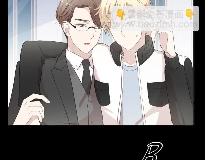 第34话 这辈子只对你好35