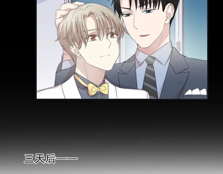 第34话 这辈子只对你好43