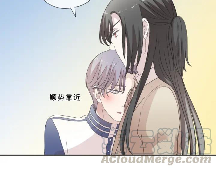 第34话 这辈子只对你好80