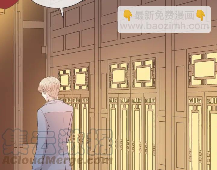 第38话 欺骗10