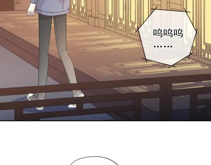 第38话 欺骗11