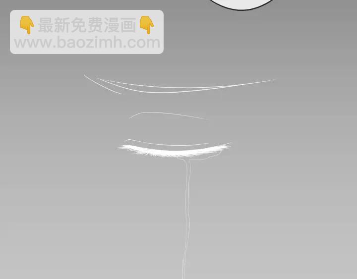 第38话 欺骗116