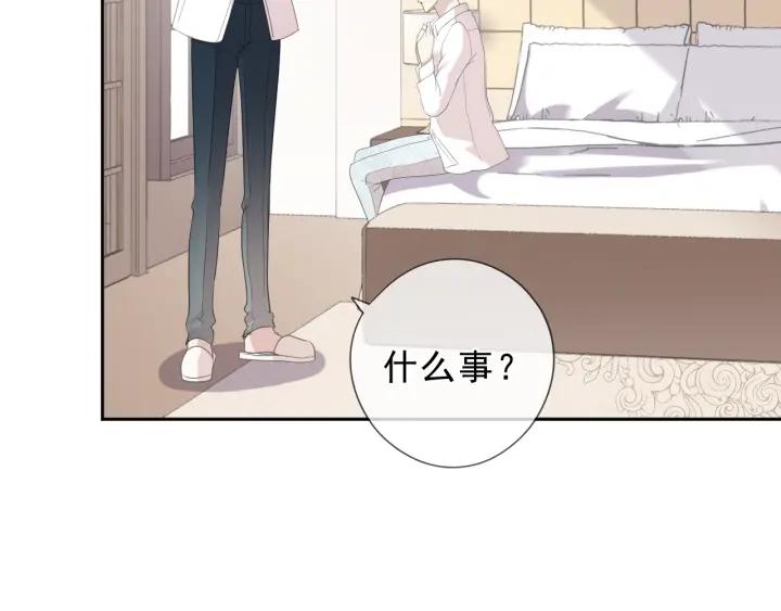 第38话 欺骗43