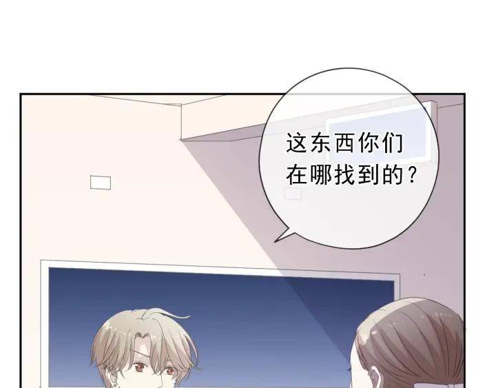 第38话 欺骗72