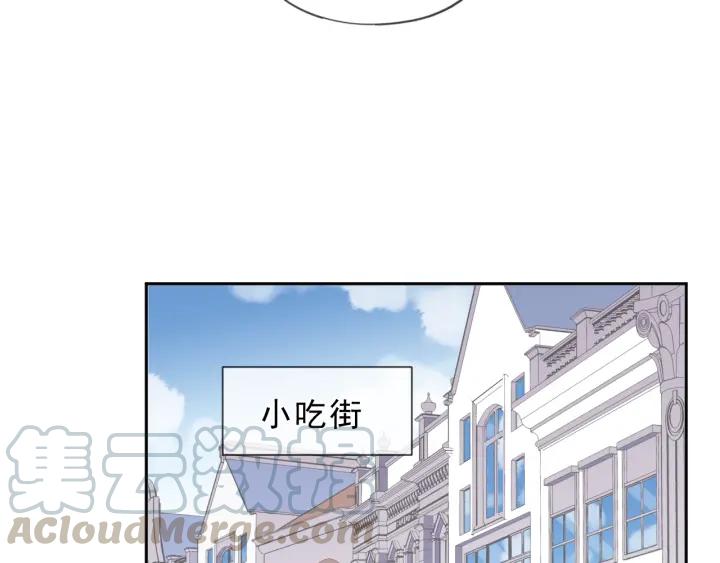 第39话 你来找谁？15