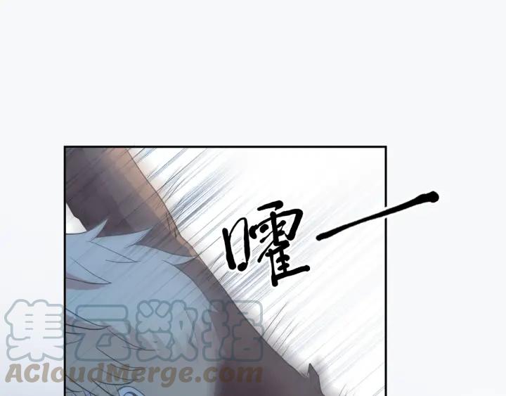 第39话 你来找谁？45