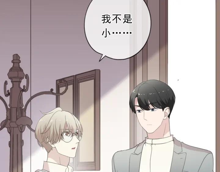 第55话 难辨真假13