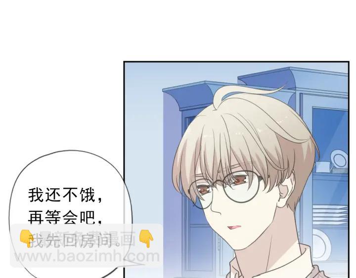 第55话 难辨真假21