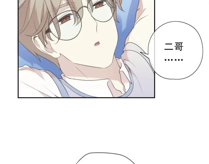 第55话 难辨真假47