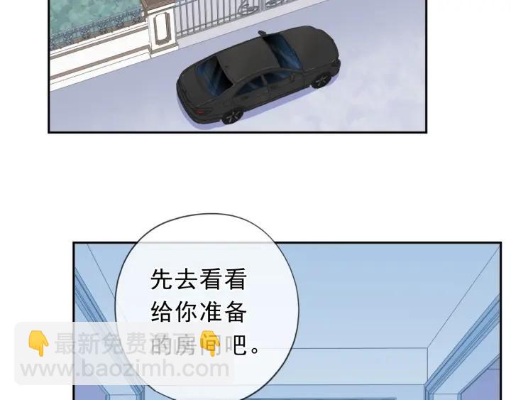 第55话 难辨真假5