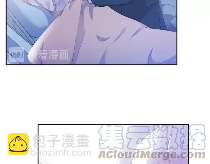 第55话 难辨真假56