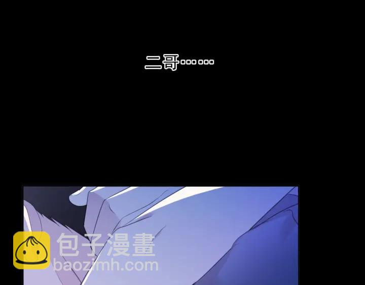 第55话 难辨真假63