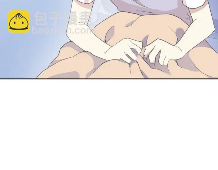 第55话 难辨真假75