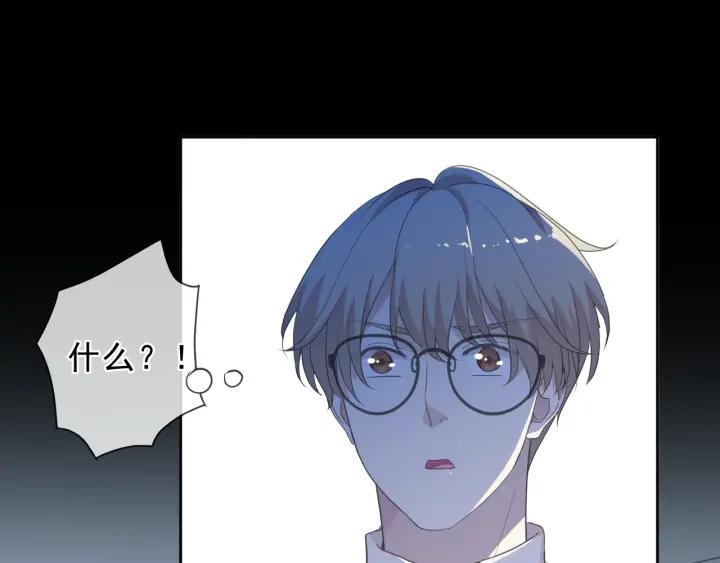 第55话 难辨真假81