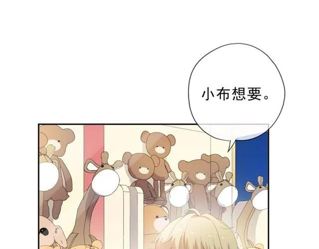 第62话 小机灵鬼22
