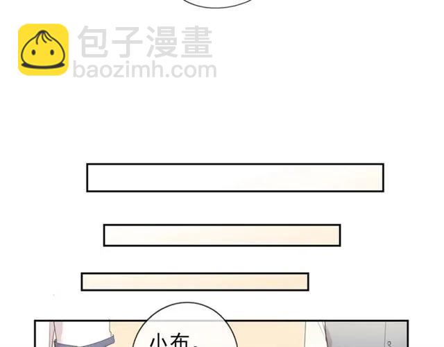 第62话 小机灵鬼29