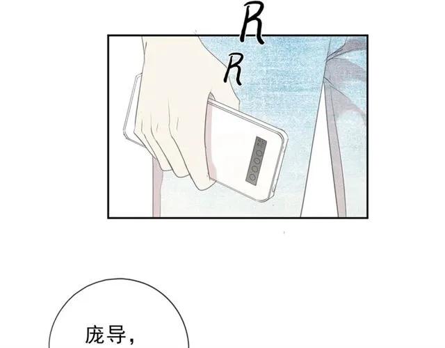 第62话 小机灵鬼46