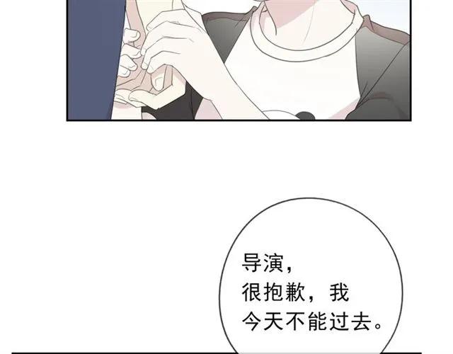 第62话 小机灵鬼5