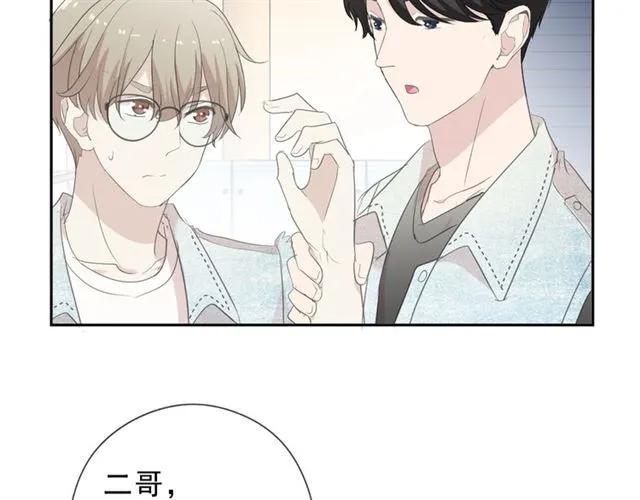 第62话 小机灵鬼57
