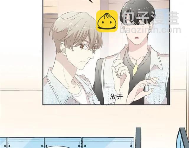 第62话 小机灵鬼71