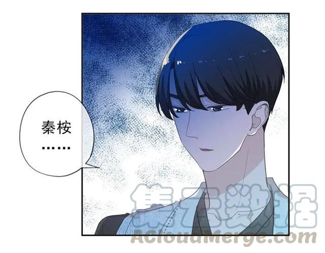 第62话 小机灵鬼80