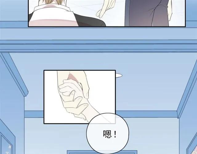 第62话 小机灵鬼9