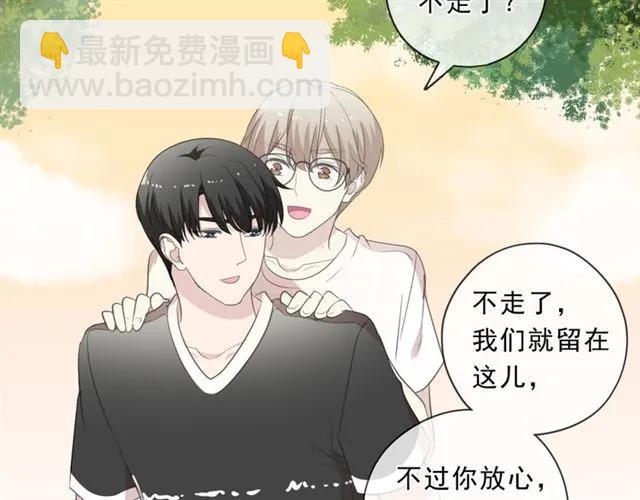 第78话 曝光10