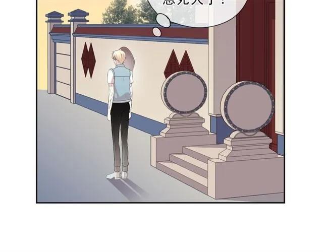 第78话 曝光17