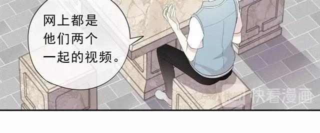 第78话 曝光21